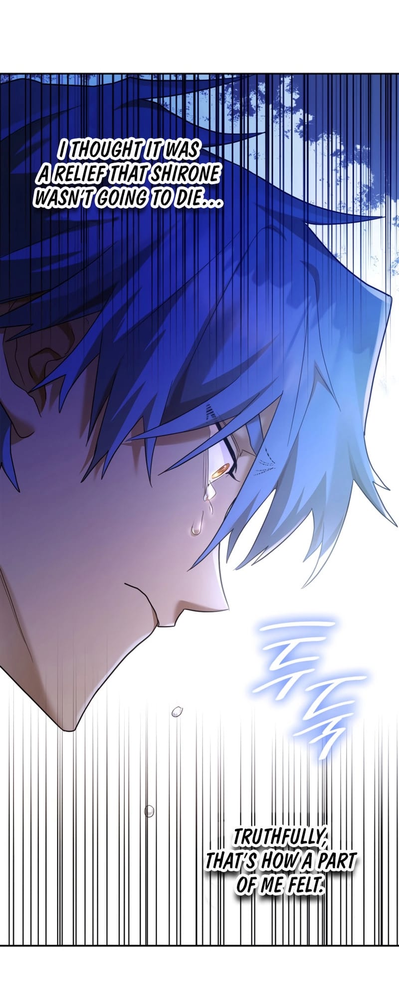 Infinite Mage, Chapter 13 image 047